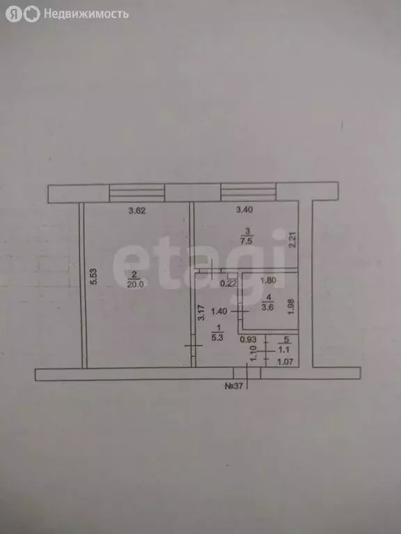 1-комнатная квартира: Салават, улица Чекмарёва, 4 (37.5 м) - Фото 1