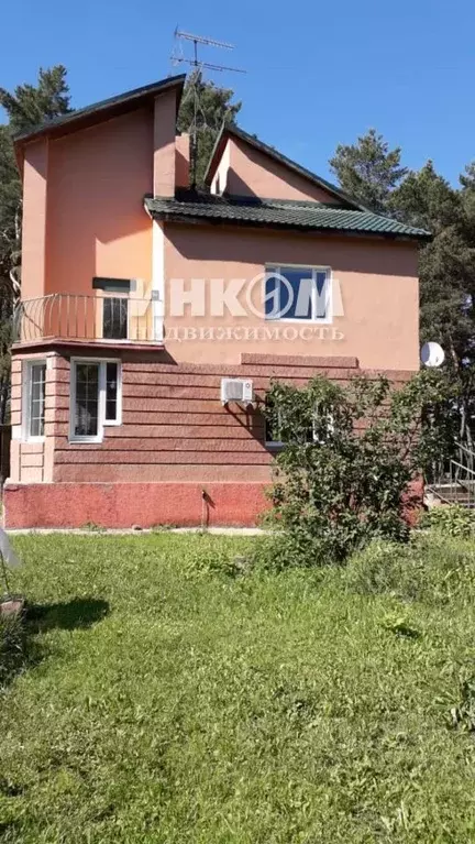 Дом в Московская область, Рузский муниципальный округ, с. Богородское ... - Фото 1