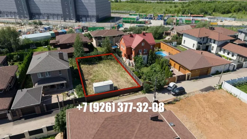 Участок в Московская область, Одинцовский городской округ, Тихая ... - Фото 0