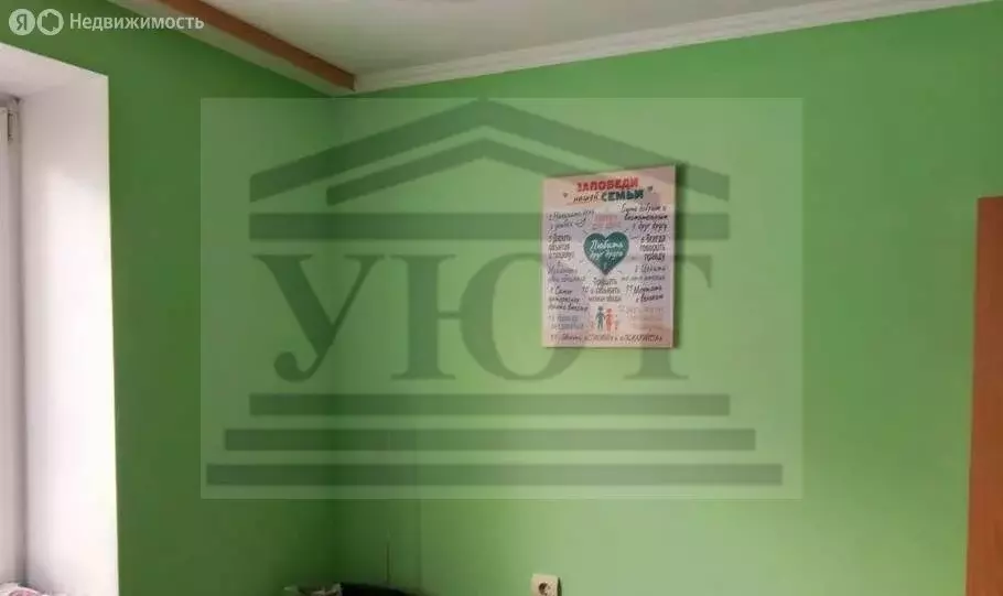 2-комнатная квартира: Самара, микрорайон Крутые Ключи, 3 (44.7 м) - Фото 2