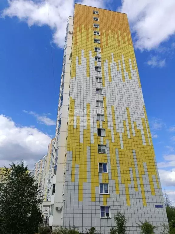 1-к кв. Московская область, Солнечногорск городской округ, Голубое пгт ... - Фото 1