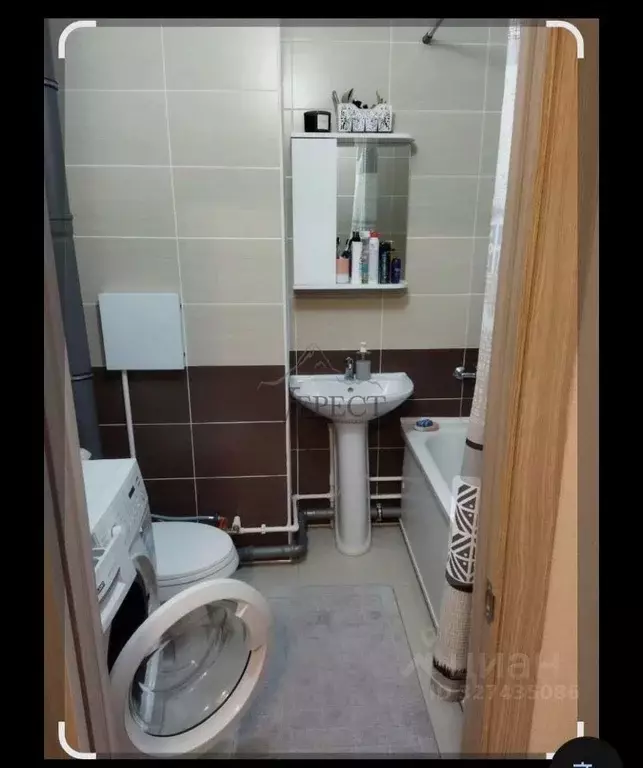 1-к кв. Белгородская область, Старый Оскол Заречье мкр, 17 (37.0 м) - Фото 2