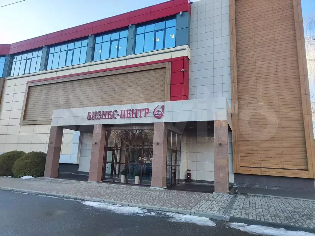 Офис, 73.9 м - Фото 1