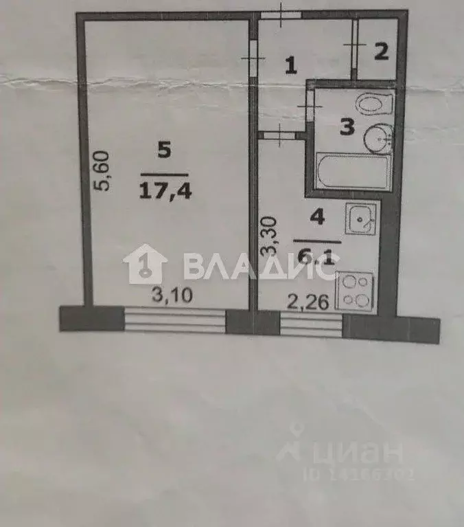 1-к кв. Белгородская область, Белгород ул. Александра Невского, 1Б ... - Фото 1