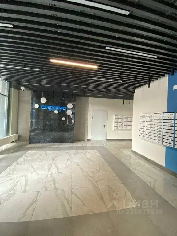 Студия Свердловская область, Екатеринбург пер. Широкий, 6 (30.0 м) - Фото 1