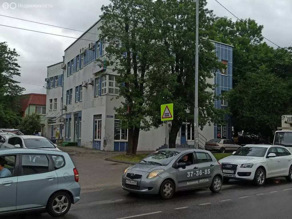 Офис (13.2 м) - Фото 0