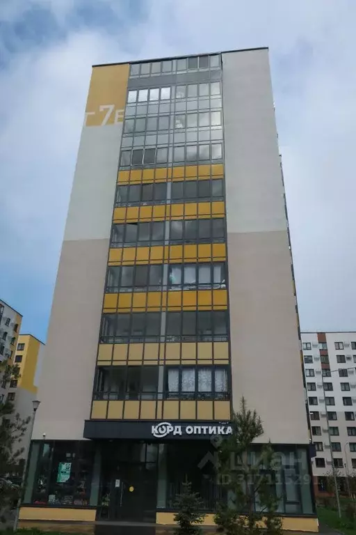 Офис в Татарстан, Казань ул. Генерала Махмута Гареева, 7Б (17 м) - Фото 1
