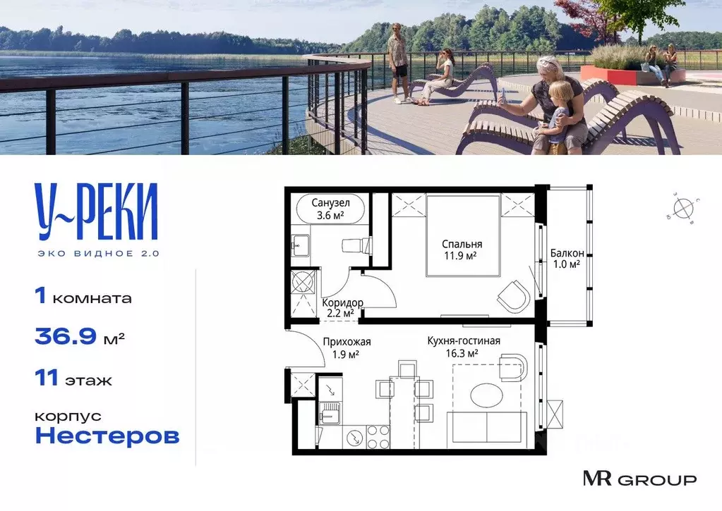 1-к кв. Московская область, Ленинский городской округ, д. Сапроново, ... - Фото 0