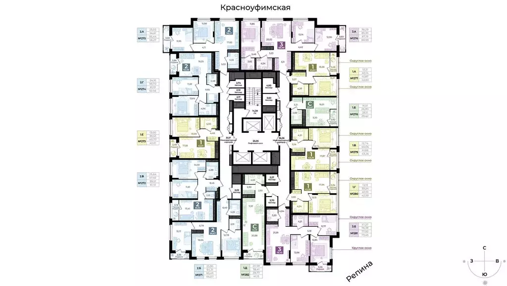 3-комнатная квартира: Екатеринбург, переулок Ударников, 33 (88.99 м) - Фото 1