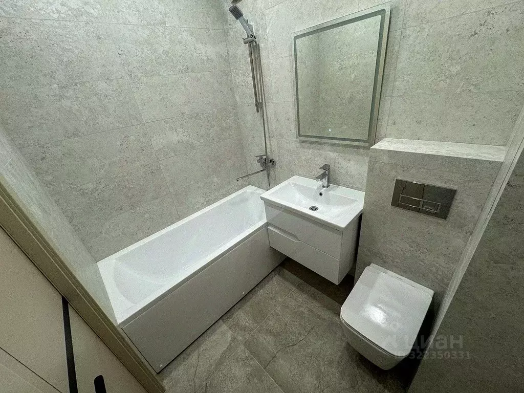 2-к кв. Брянская область, Брянск ул. Комарова, 47 (50.7 м) - Фото 1