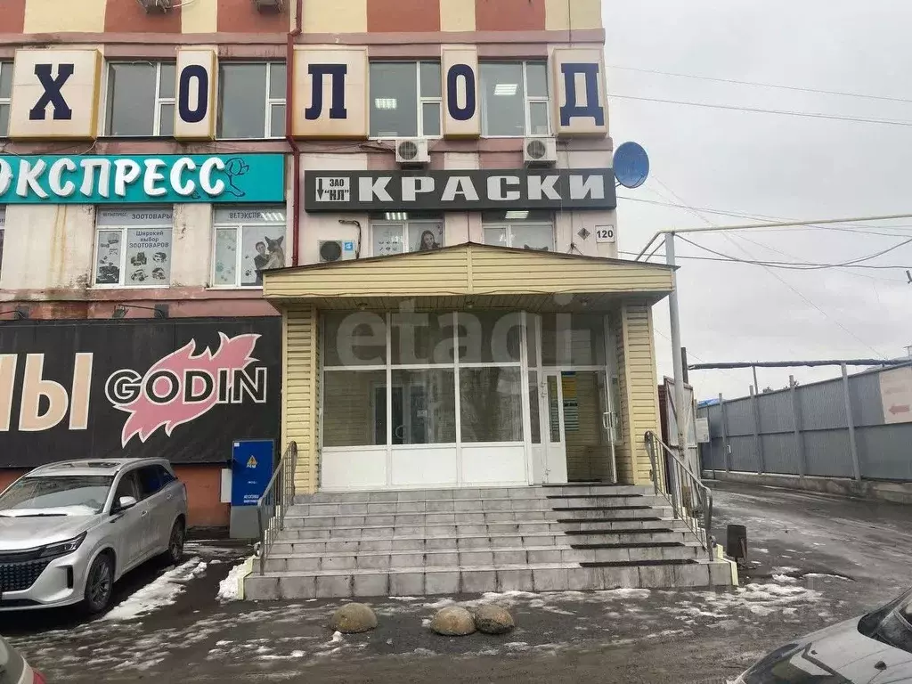 Офис в Тюменская область, Тюмень ул. 50 лет Октября, 120 (11 м) - Фото 1