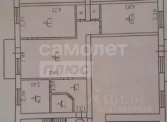 3-к кв. Крым, Симферополь ул. Беспалова, 106 (55.5 м) - Фото 1