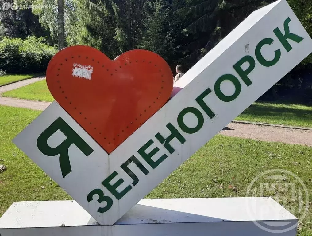 Участок в Зеленогорск, Вокзальная улица, 1 (16.64 м) - Фото 1