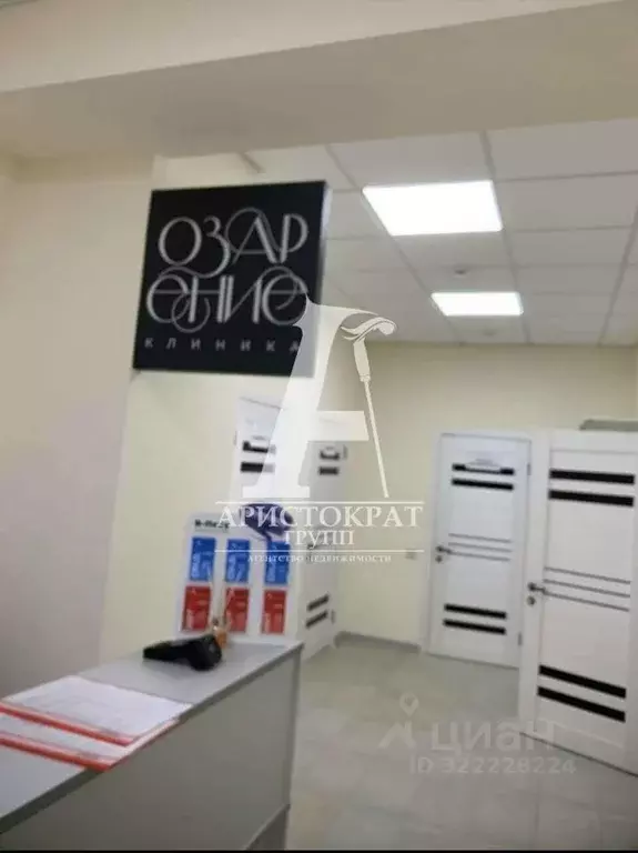 Помещение свободного назначения в Ставропольский край, Пятигорск ул. ... - Фото 2