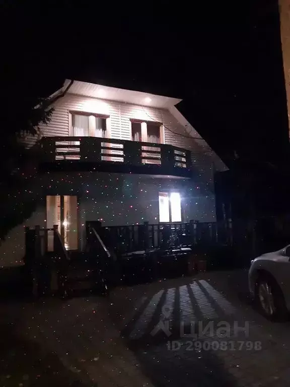 Дом в Московская область, Наро-Фоминский городской округ, д. ... - Фото 1