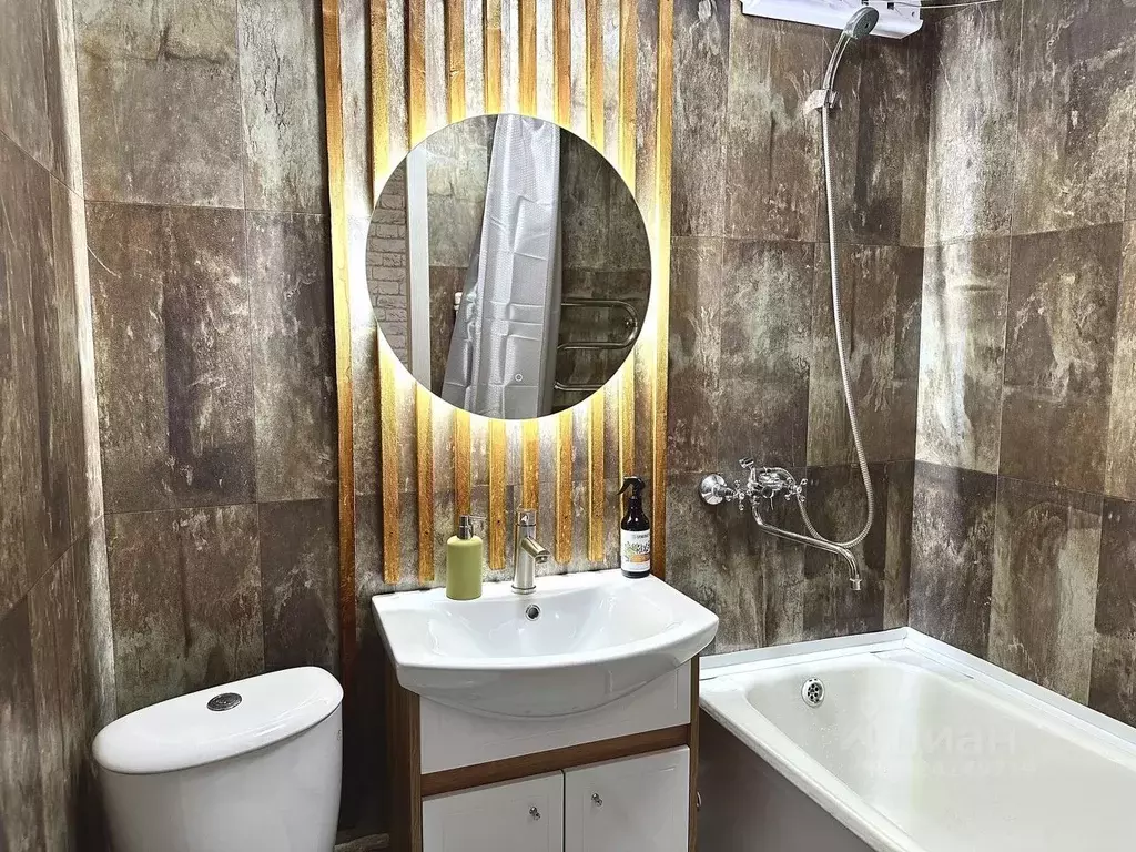 1-к кв. Тульская область, Новомосковск ул. Есенина, 5 (30.0 м) - Фото 2