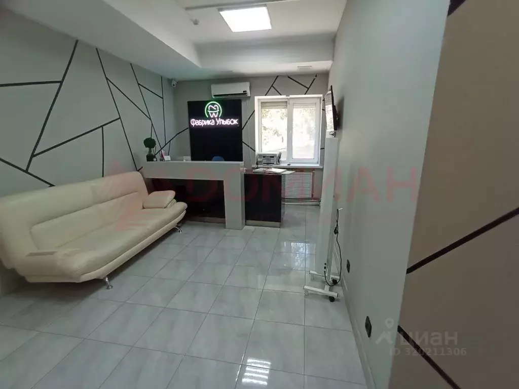 Помещение свободного назначения в Ростовская область, Ростов-на-Дону ... - Фото 1