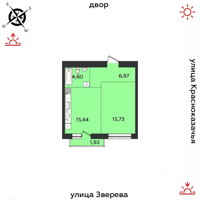 1-к кв. Иркутская область, Иркутск Октябрьский округ,  (44.66 м) - Фото 1