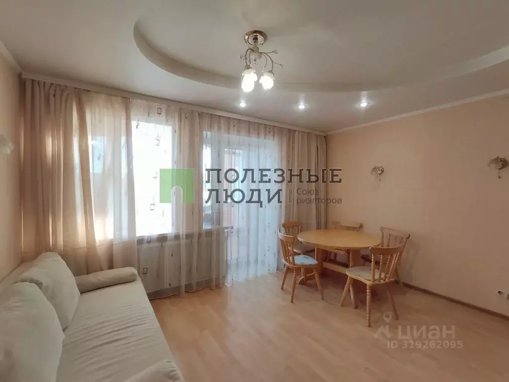 3-к кв. Кировская область, Киров ул. Герцена, 14А (100.0 м) - Фото 1