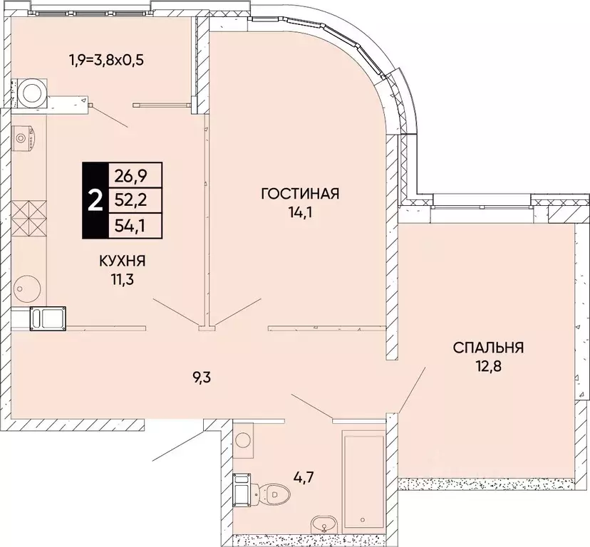 2-к кв. Ростовская область, Ростов-на-Дону Левобережье жилой комплекс ... - Фото 0