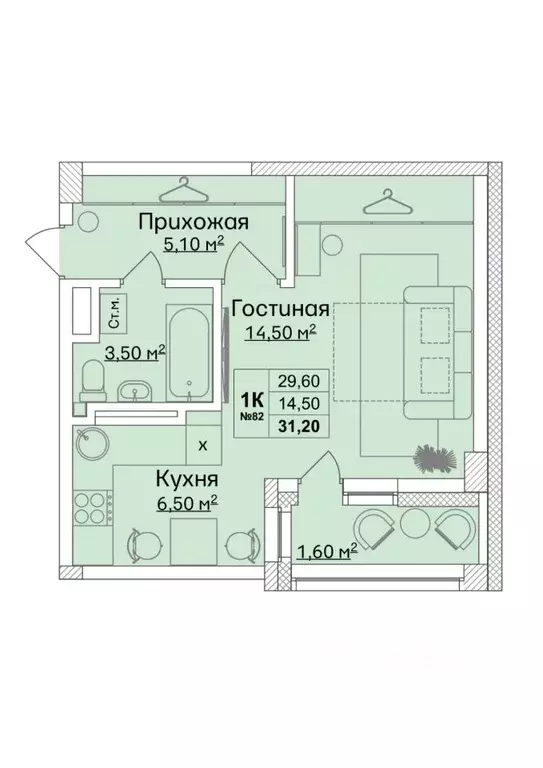 1-к кв. Нижегородская область, Кстово бул. Нефтепереработчиков, 15 ... - Фото 1