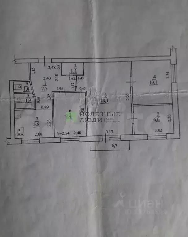 4-к кв. Забайкальский край, Чита ул. Горького, 55 (60.9 м) - Фото 1