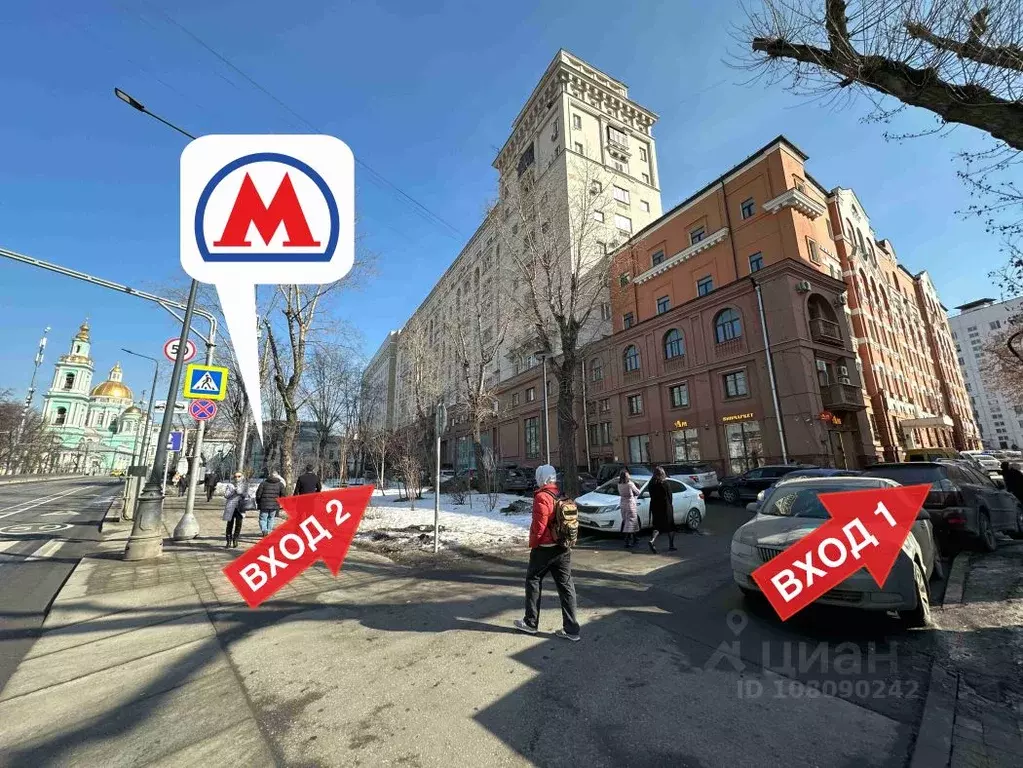 Помещение свободного назначения в Москва Спартаковская ул., 6с1 (16 м) - Фото 0