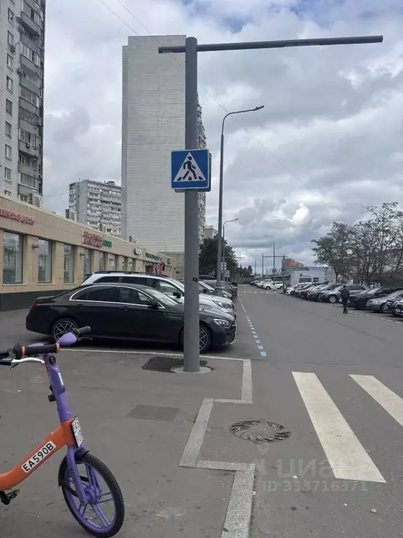 Помещение свободного назначения в Москва Профсоюзная ул., 126 (129 м) - Фото 2