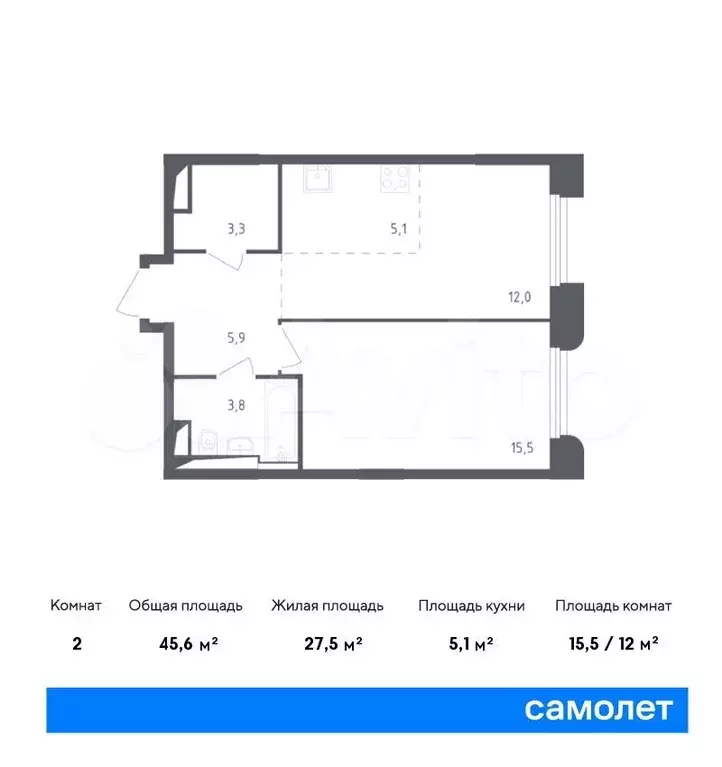 1-к. квартира, 45,6м, 5/9эт. - Фото 0