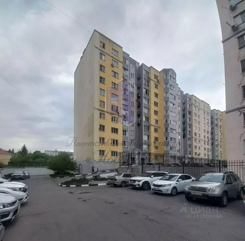 1-к кв. Белгородская область, Старый Оскол Октябрьская ул., 47А (43.33 ... - Фото 0