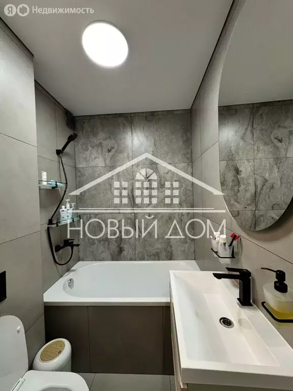 2-комнатная квартира: Нальчик, Балкарская улица, 5 (45 м) - Фото 0