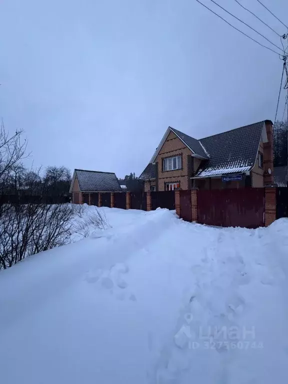 Дом в Тверская область, Конаково ул. Зеленый Бор, 4Б (200 м) - Фото 1