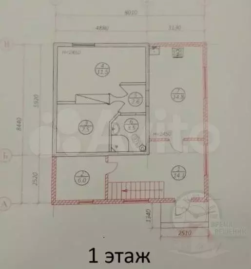 Дом 119 м на участке 7,6 сот. - Фото 0