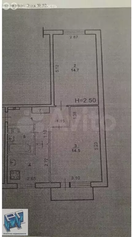 2-комнатная квартира: Волжский, Советская улица, 14 (45 м) - Фото 0