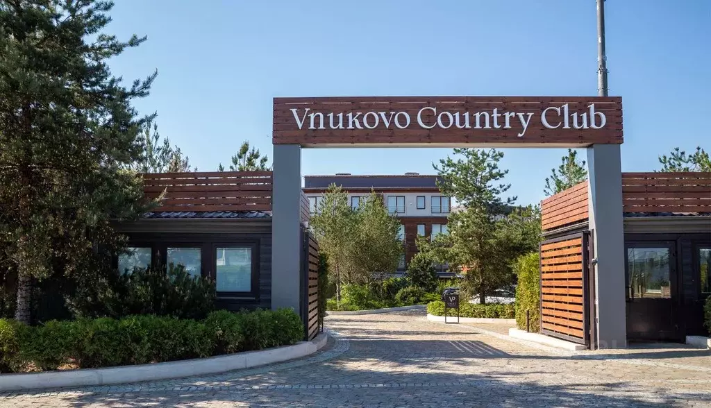 3-к кв. Москва д. Рогозинино, ул. Луговая, 20Вк6 (126.7 м) - Фото 1