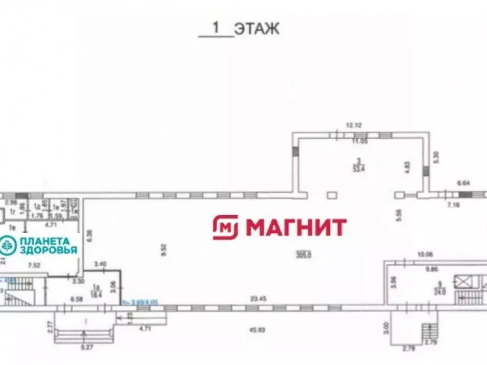 Торговая площадь в Москва ул. Дыбенко, 28С2 (834 м) - Фото 2