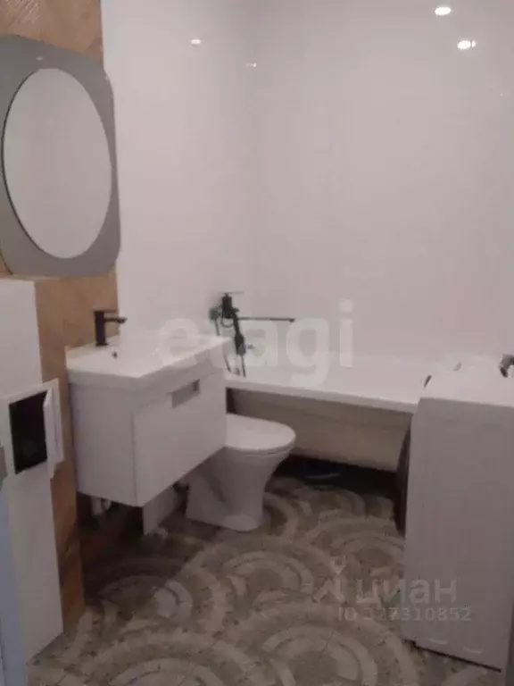 Студия Новосибирская область, Новосибирск ул. Ясный Берег, 43 (25.6 м) - Фото 1