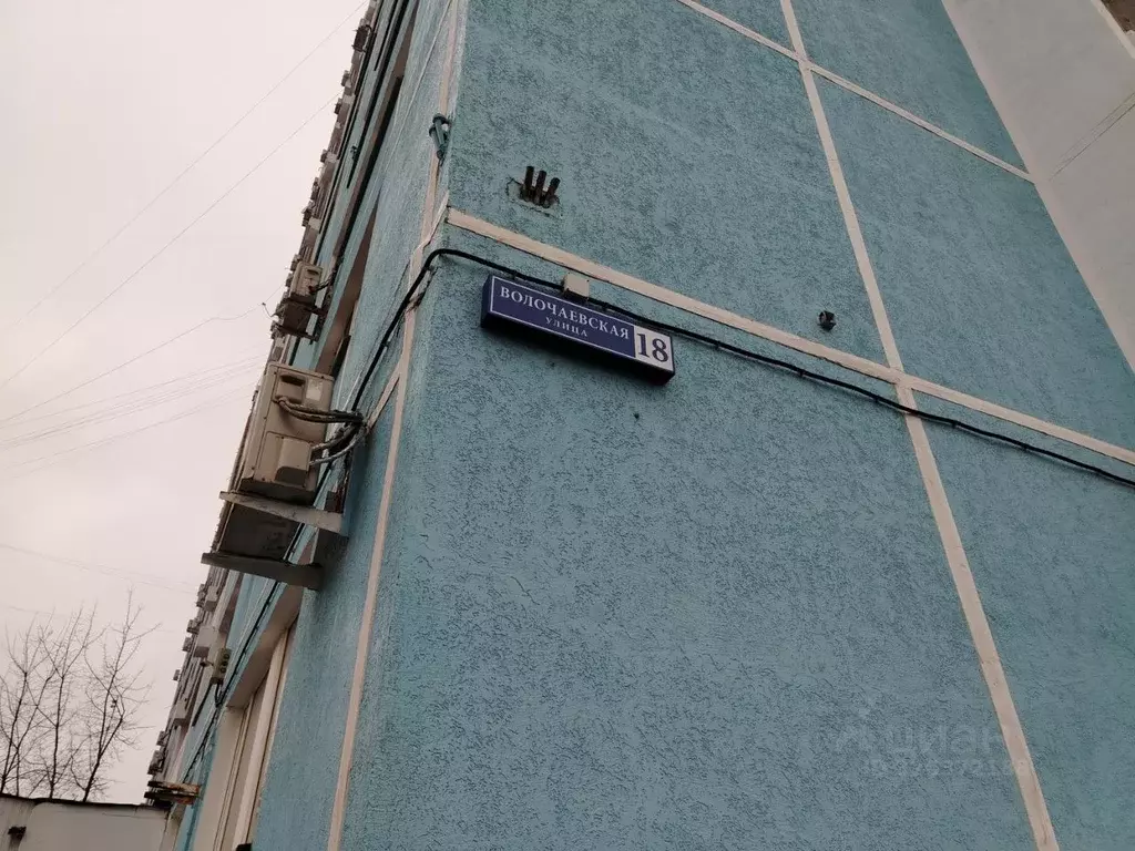 Свободной планировки кв. Москва Волочаевская ул., 18 (38.6 м) - Фото 2
