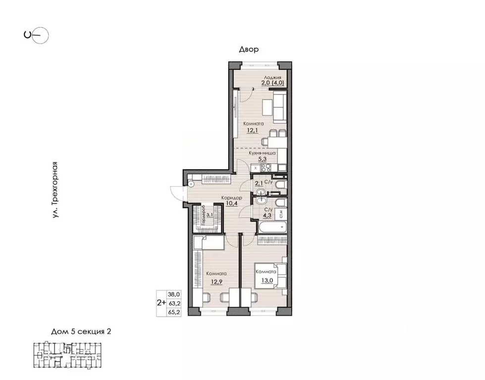 2-к кв. Хабаровский край, Хабаровск Воронежская ул., 159А (65.2 м) - Фото 1