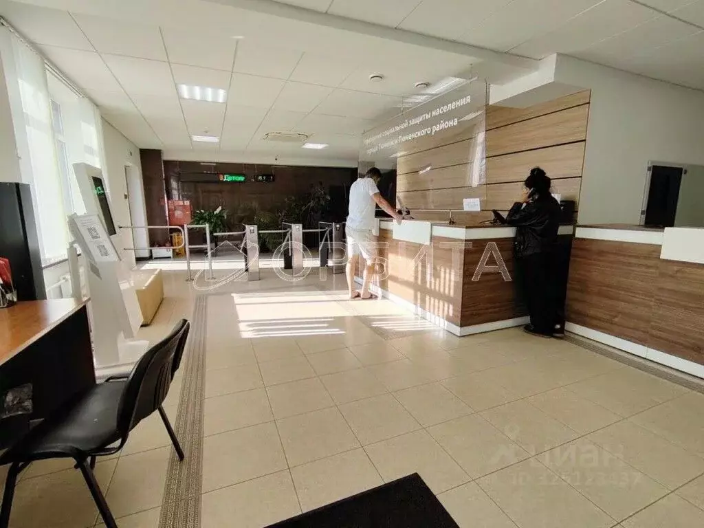 Офис в Тюменская область, Тюмень ул. 50 лет ВЛКСМ, 27 (1079 м) - Фото 2