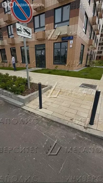 Помещение свободного назначения (120 м) - Фото 2