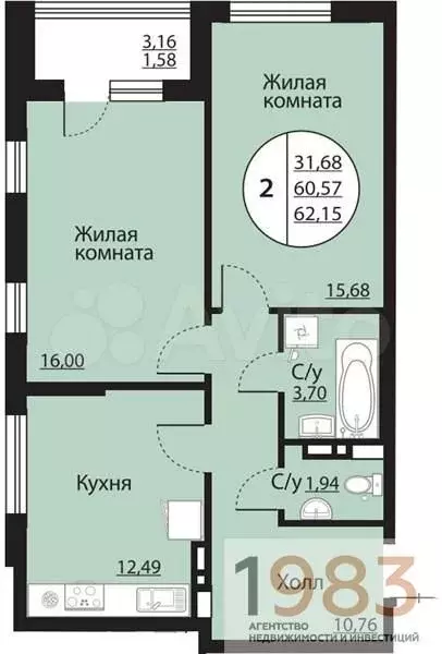 2-к. квартира, 62,2 м, 8/24 эт. - Фото 0