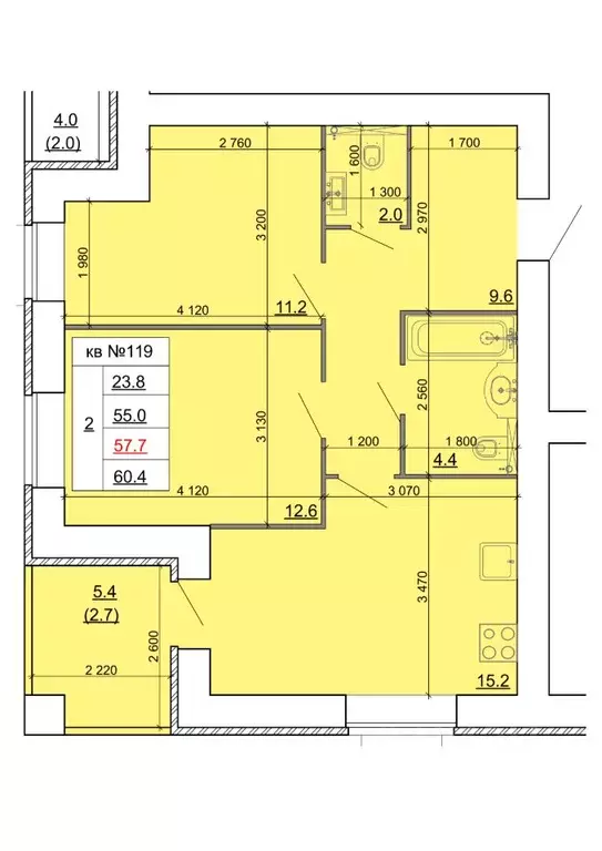 2-к кв. Костромская область, Кострома Новый город мкр,  (57.7 м) - Фото 1