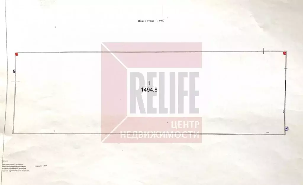 Склад в Калининградская область, Гвардейский муниципальный округ, пос. ... - Фото 2