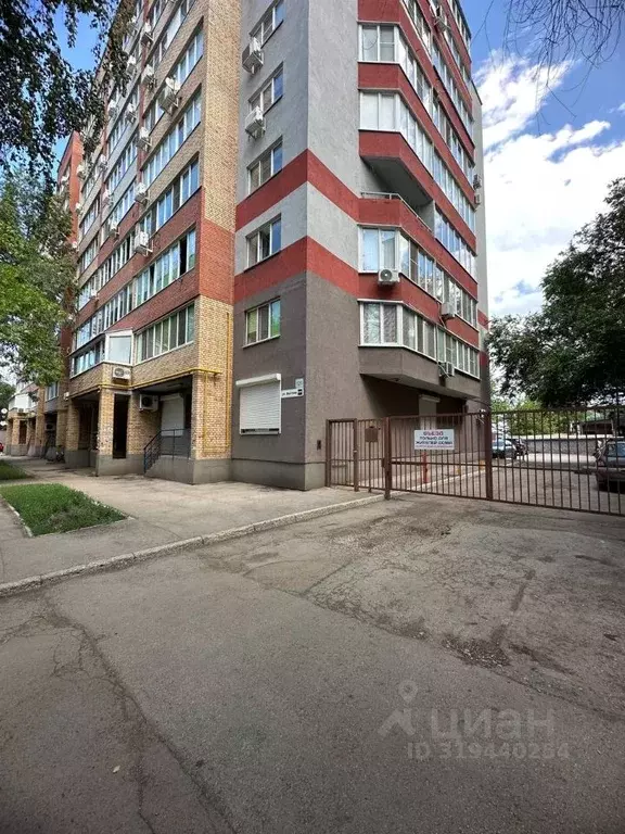 1-к кв. Самарская область, Самара ул. Волгина, 121 (47.08 м) - Фото 1