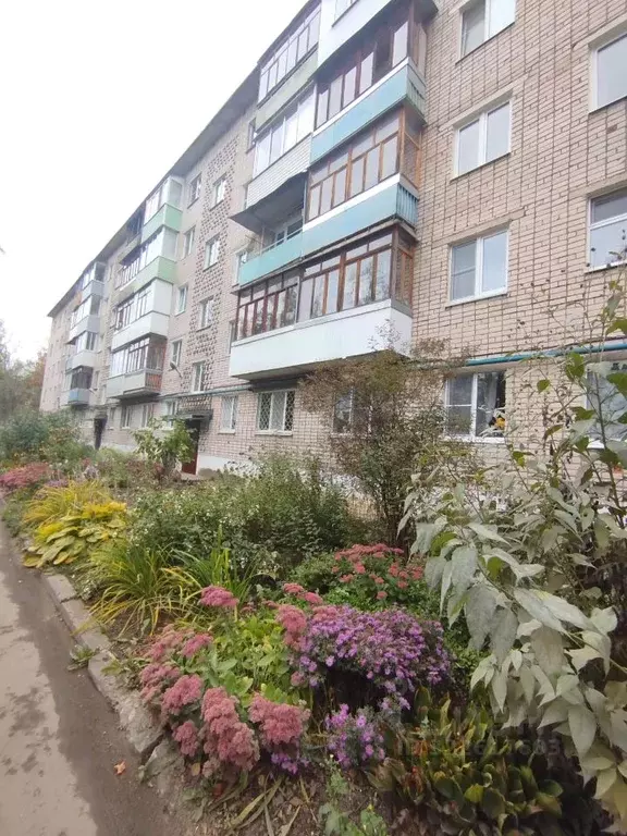 1-к кв. Новгородская область, Великий Новгород ул. Державина, 8к2 ... - Фото 1