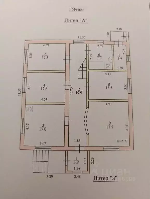 Дом в Крым, Симферопольский район, Трудовское с/пос, с. Акрополис пер. ... - Фото 2