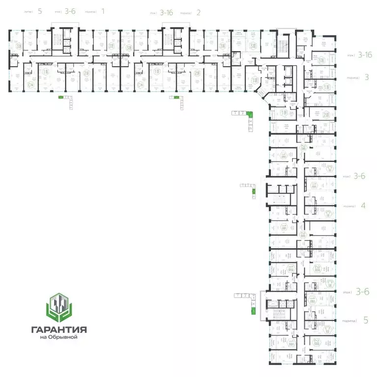 2-к кв. Краснодарский край, Краснодар Обрывная ул., 132/1к5 (64.12 м) - Фото 1
