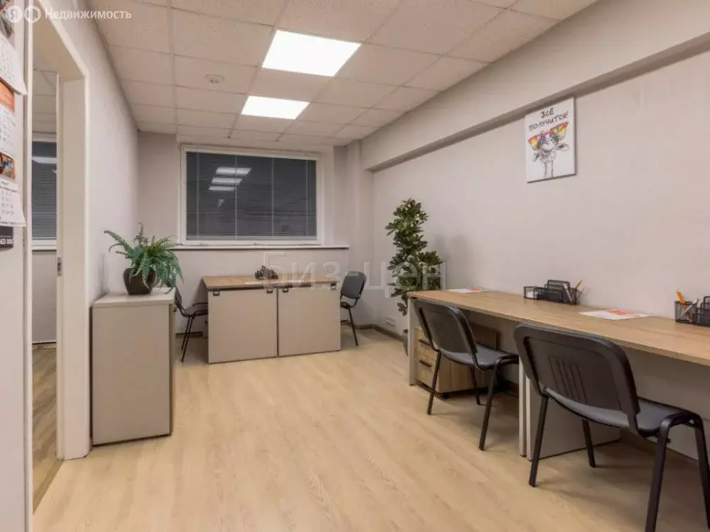 Офис (166 м) - Фото 2