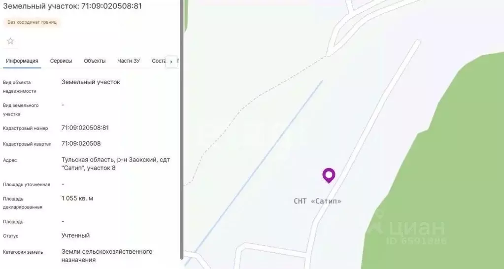 Участок в Тульская область, Заокский район, Демидовское с/пос, Сатип ... - Фото 2